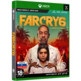 Купить ключ Far Cry 6 на Xbox по выгодной цене