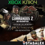 Купить DLC Commandos 2 & Praetorians: HD Remaster Pack на Xbox по выгодной цене