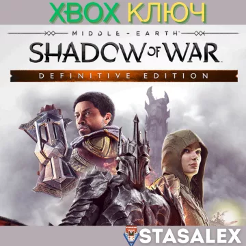 Купить ключ Middle-Earth™: Shadow Of War Definitive Edition выгодно