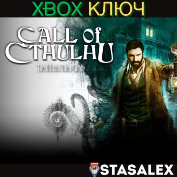 Купить ключ Call Of Cthulhu выгодно
