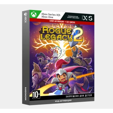 Купить ключ Rogue Legacy 2 выгодно