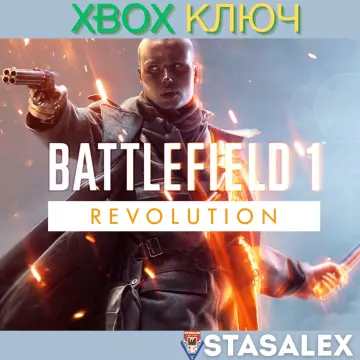 Купить ключ Battlefield 1 Revolution выгодно