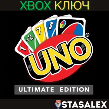 Купить ключ Uno® Ultimate Edition выгодно