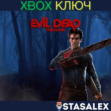 Купить ключ Evil Dead: The Game выгодно