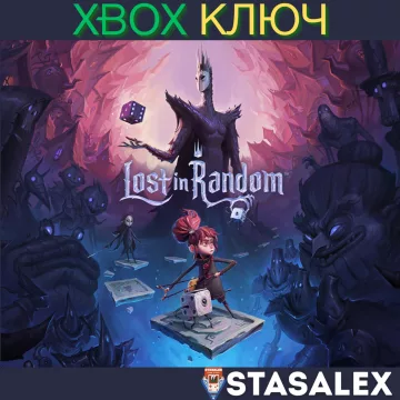 Купить ключ Lost In Random выгодно
