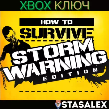 Купить ключ How To Survive: Storm Warning Edition выгодно