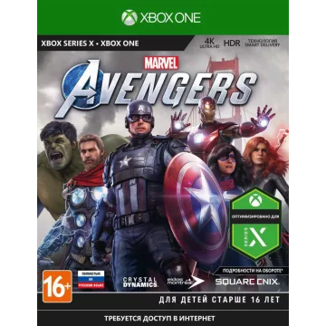 Купить ключ Мстители Marvel - Definitive выгодно