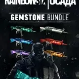 Купить DLC Tom Clancy's Rainbow Six Siege НАБОР САМОЦВЕТЫ на Xbox по выгодной цене
