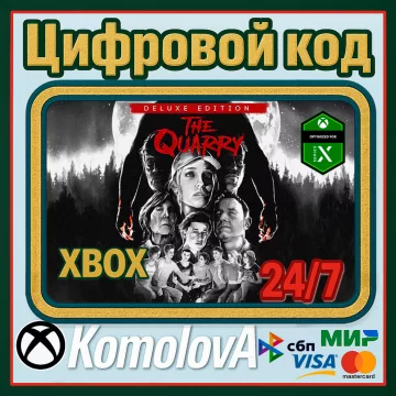 Купить ключ The Quarry - Deluxe Edition выгодно