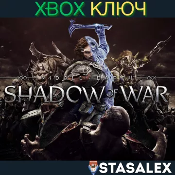 Купить ключ Middle-Earth: Shadow Of War выгодно
