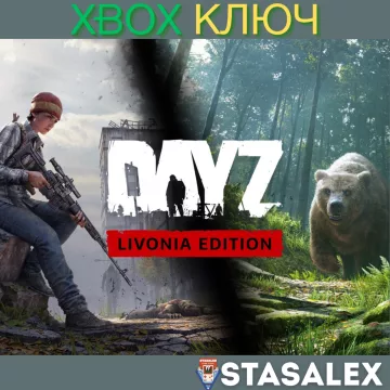 Купить ключ Dayz Livonia Edition выгодно
