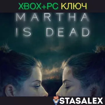 Купить ключ Martha Is Dead выгодно