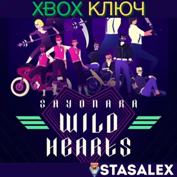 Купить ключ Sayonara Wild Hearts выгодно