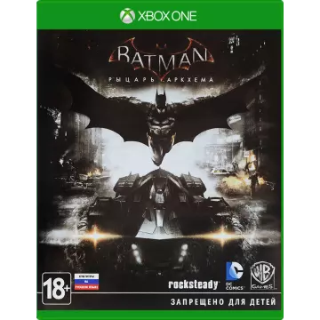 Купить аккаунт Xbox One выгодно
