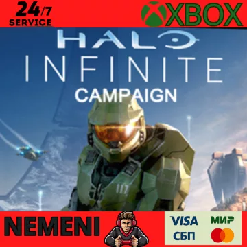 Купить ключ Halo Infinite выгодно