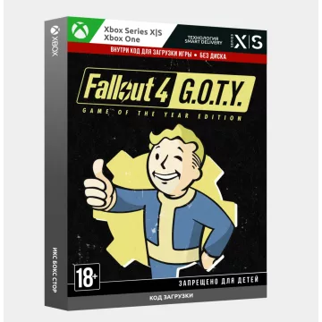 Купить ключ Fallout 4: Game of the Year Edition выгодно