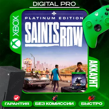 Купить аккаунт Saints Row 2022 Platinum + Подарок выгодно