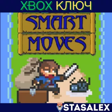 Купить ключ Smart Moves выгодно