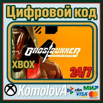 Купить ключ Ghostrunner: Complete Edition выгодно
