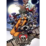 Купить активацию Skullgirls на Xbox по выгодной цене