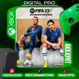 Купить аккаунт FIFA 23 Ultimate на Xbox по выгодной цене