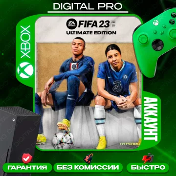 Купить аккаунт FIFA 23 Ultimate выгодно