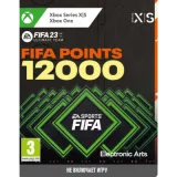 Купить код FIFA 23: 12000 FIFA Points для Xbox по выгодной цене