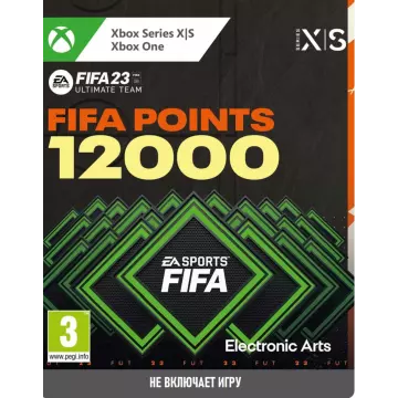 Купить код FIFA 23: 12000 FIFA Points для Xbox выгодно