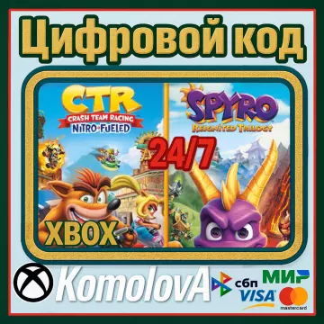 Купить ключ Crash Team Racing Nitro-Fueled + Spyro Game выгодно