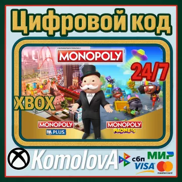 Купить ключ Monopoly Plus + Monopoly Переполох выгодно