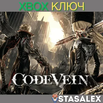 Купить ключ Code Vein выгодно