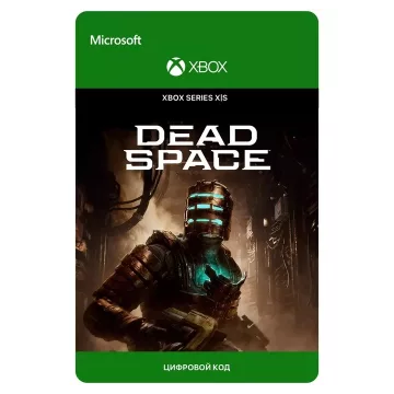 Купить ключ Dead Space Remake 2023 выгодно