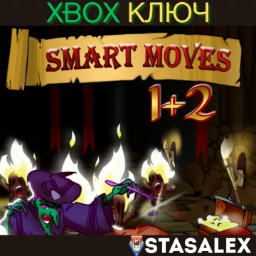Купить ключ Smart Moves Bundle выгодно