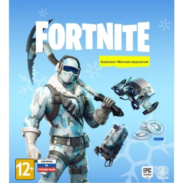 Купить DLC Fortnite: Вечная мерзлота+1000V PS выгодно