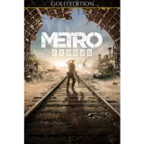 Купить ключ Metro Exodus Gold / Metro Saga Bundle на Xbox по выгодной цене
