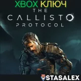 Купить ключ The Callisto Protocol на Xbox по выгодной цене