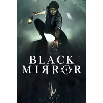 Купить активацию Black Mirror выгодно