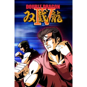 Купить активацию Double Dragon 4 выгодно