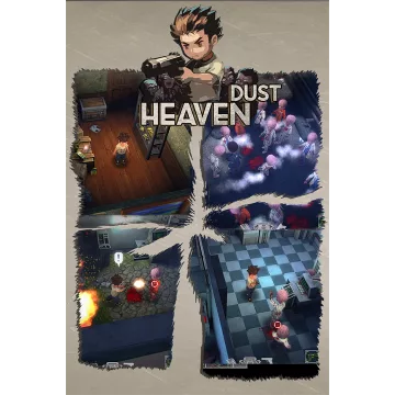 Купить активацию Heaven Dust выгодно