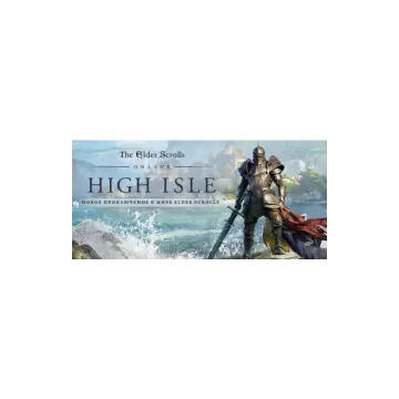 Купить DLC The Elder Scrolls Online: High Isle + Expansion Pack выгодно