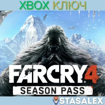 Купить DLC Far Cry 4 Season Pass выгодно
