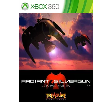 Купить активацию Radiant Silvergun выгодно
