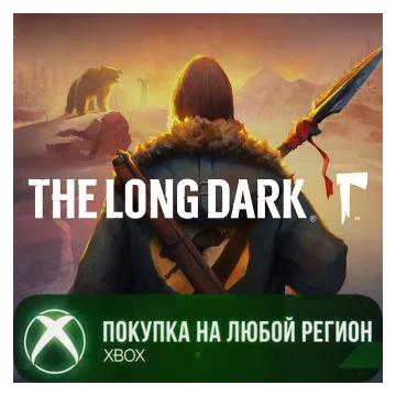 Купить активацию The Long Dark выгодно