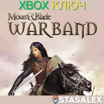 Купить ключ Mount & Blade: Warband выгодно