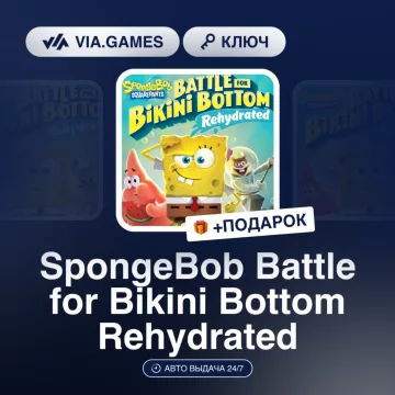 Купить ключ SpongeBob SquarePants Battle for Bikini Bottom Rehydrated выгодно