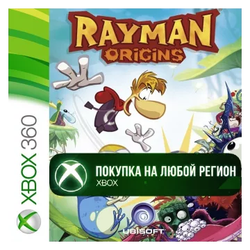 Купить активацию Rayman Origins выгодно