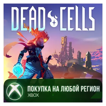 Купить активацию Dead Cells выгодно