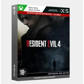 Купить активацию Resident Evil 4 выгодно