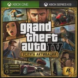 Купить активацию Grand Theft Auto IV на Xbox по выгодной цене