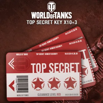 Купить ключ Карты World Of Tanks Secret выгодно